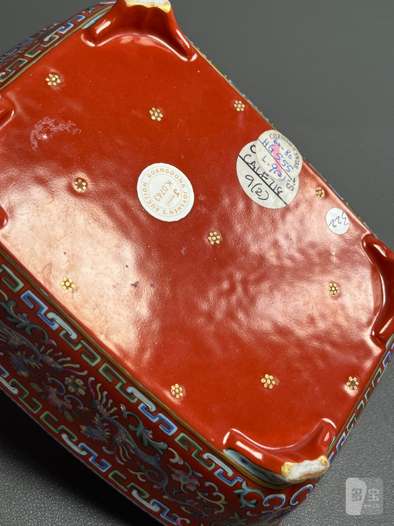 清乾隆  珊瑚红地洋彩夔凤纹长方倭角水仙盆（一对） - 图27